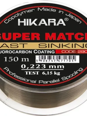 Vlasec Super Match - 150m Průměr 0.142 mm - 2.73 kg- Skladem5 ks (73 Kč) Originální